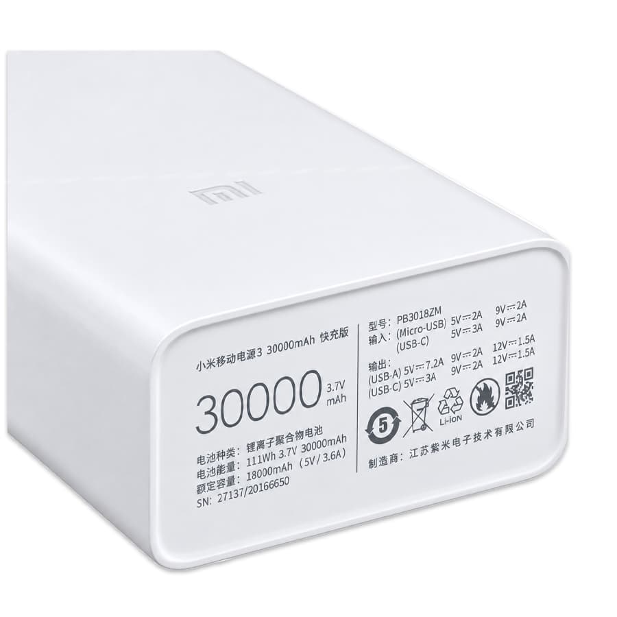 پاور بانک شیائومی XIAOMI PB3018ZM — تصویر ۱۱