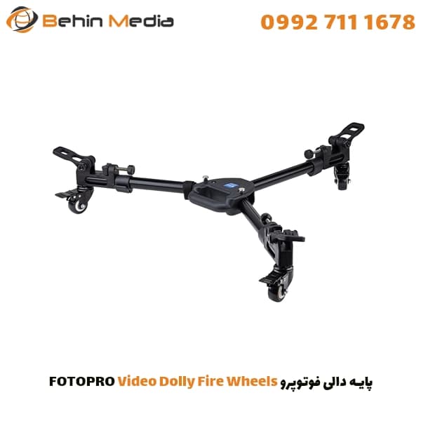 پایه دالی فوتوپرو Fotopro Video Dolly Fire Wheels — تصویر ۱۰