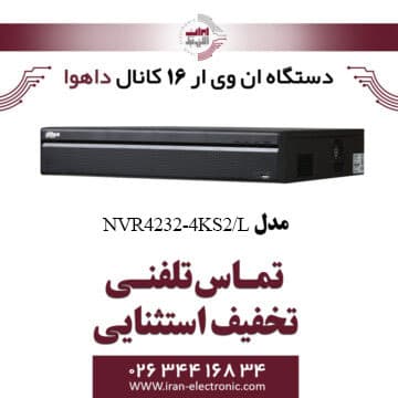 دستگاه ان وی ار 32 کانال داهوا مدل Dahua NVR4232-4KS2/L — تصویر ۲