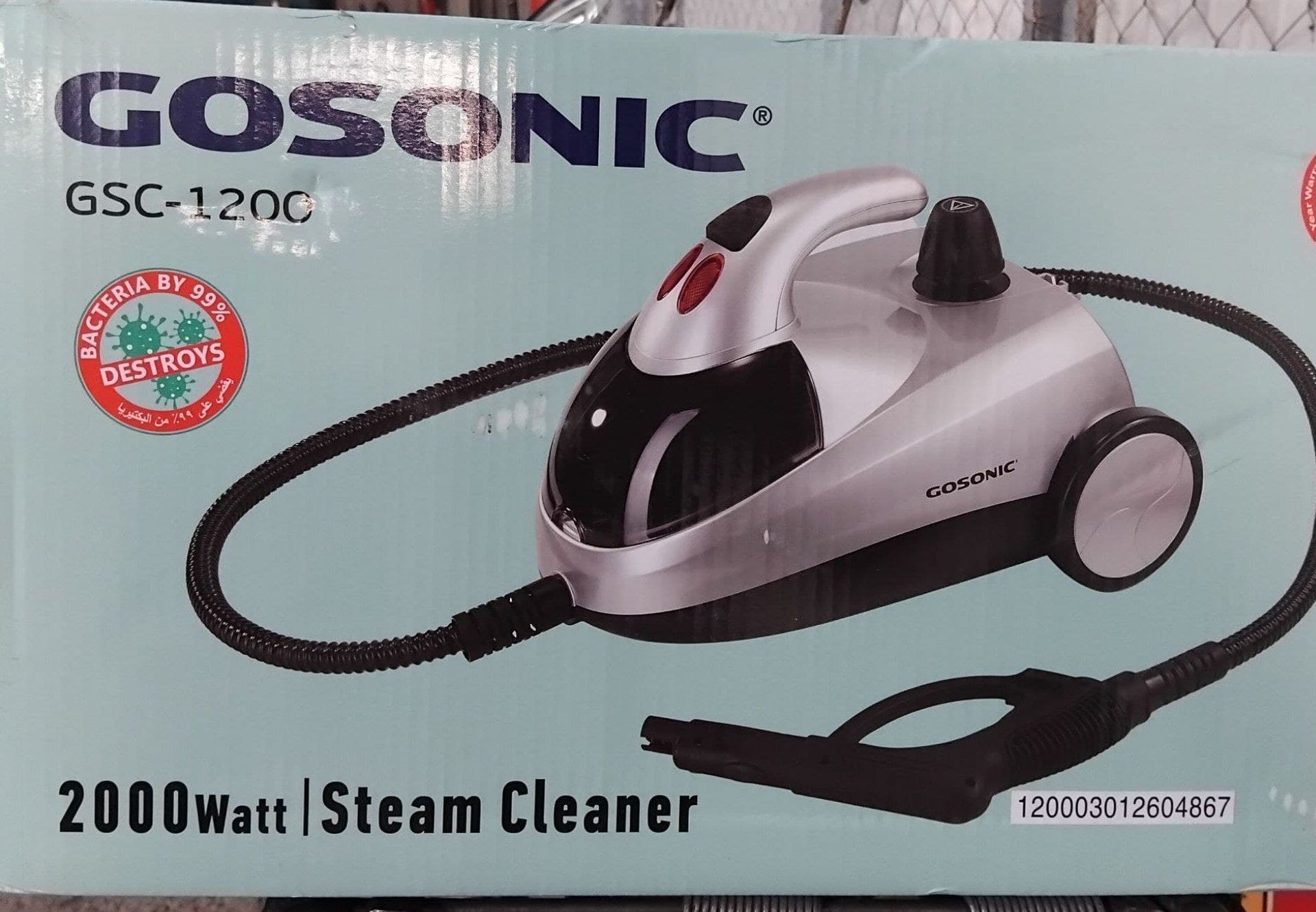 بخارشوی گوسونیک مدل GSC1200 — تصویر ۴