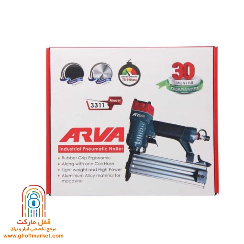 میخکوب بادی اسکا F50 آروا مدل 3311 — تصویر ۱۰