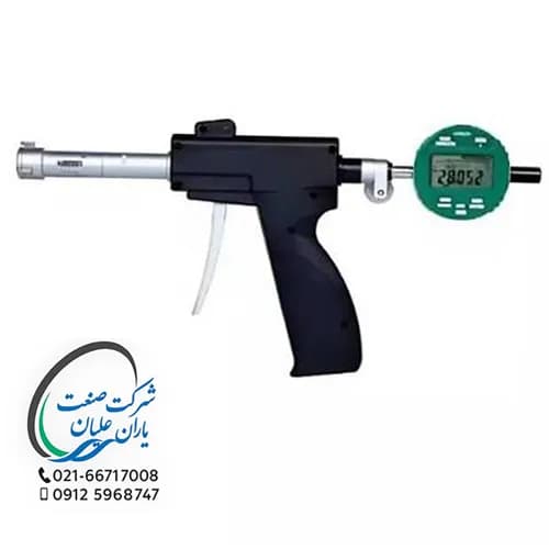بورگیج سه‌نقطه‌ای دسته‌تپانچه‌ای مدل ۲۱۲۴-۸۸ اینسایز(INSIZE)