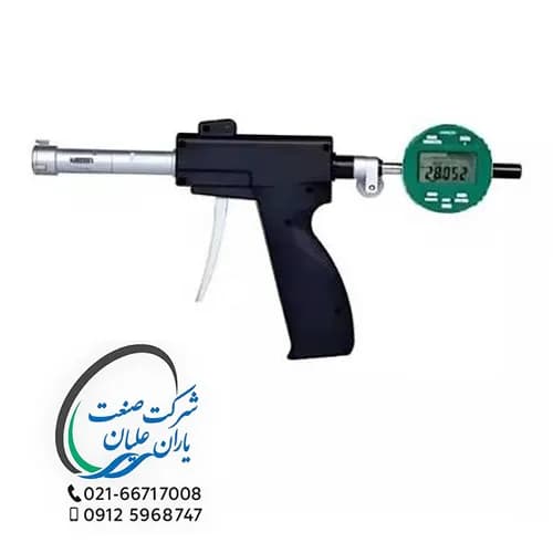 بورگیج سهنقطهای دستهتپانچهای مدل ۲۱۲۴-۲۵ اینسایز(INSIZE)