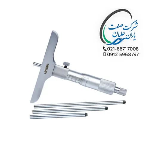 میکرومتر اینسایز عمق سنج 100-0 میلی متر مدل 100-3240 — تصویر ۳