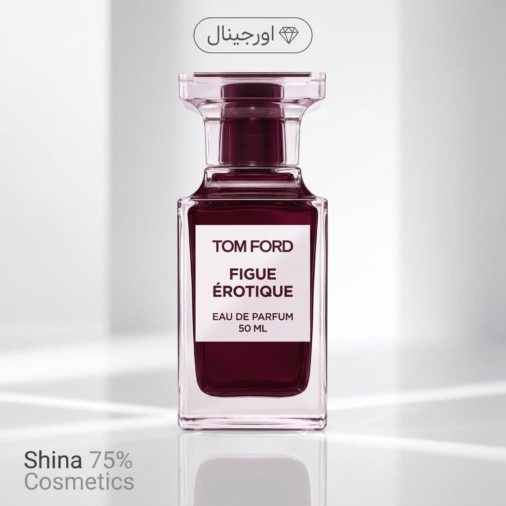 عطر تام فورد فیگ اروتیک | خرید Figue Érotique