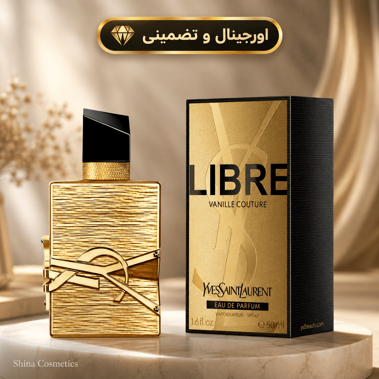 عطر ایو سن لوران لیبر وانیل کوتور | خرید و