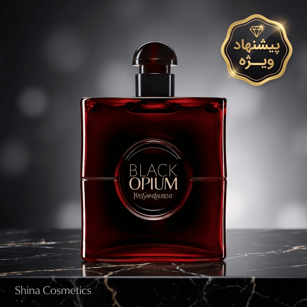 عطر بلک اوپیوم اور رد | Yves Saint Laurent Black Opium Over Red