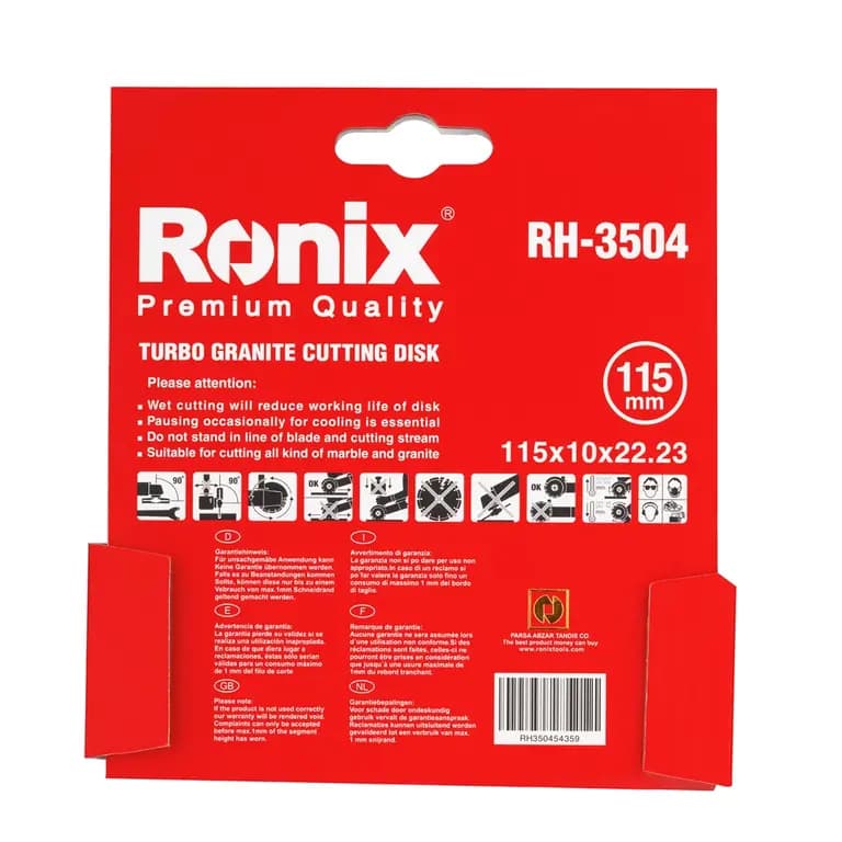 صفحه گرانیت بر مینی رونیکس مدل RH-3504 — تصویر ۹