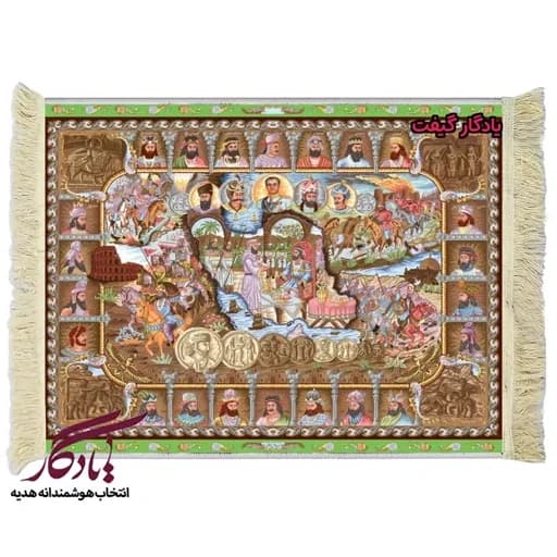 تابلو فرش ایرانی شاهان ایران زمین کد i52 - 70*50