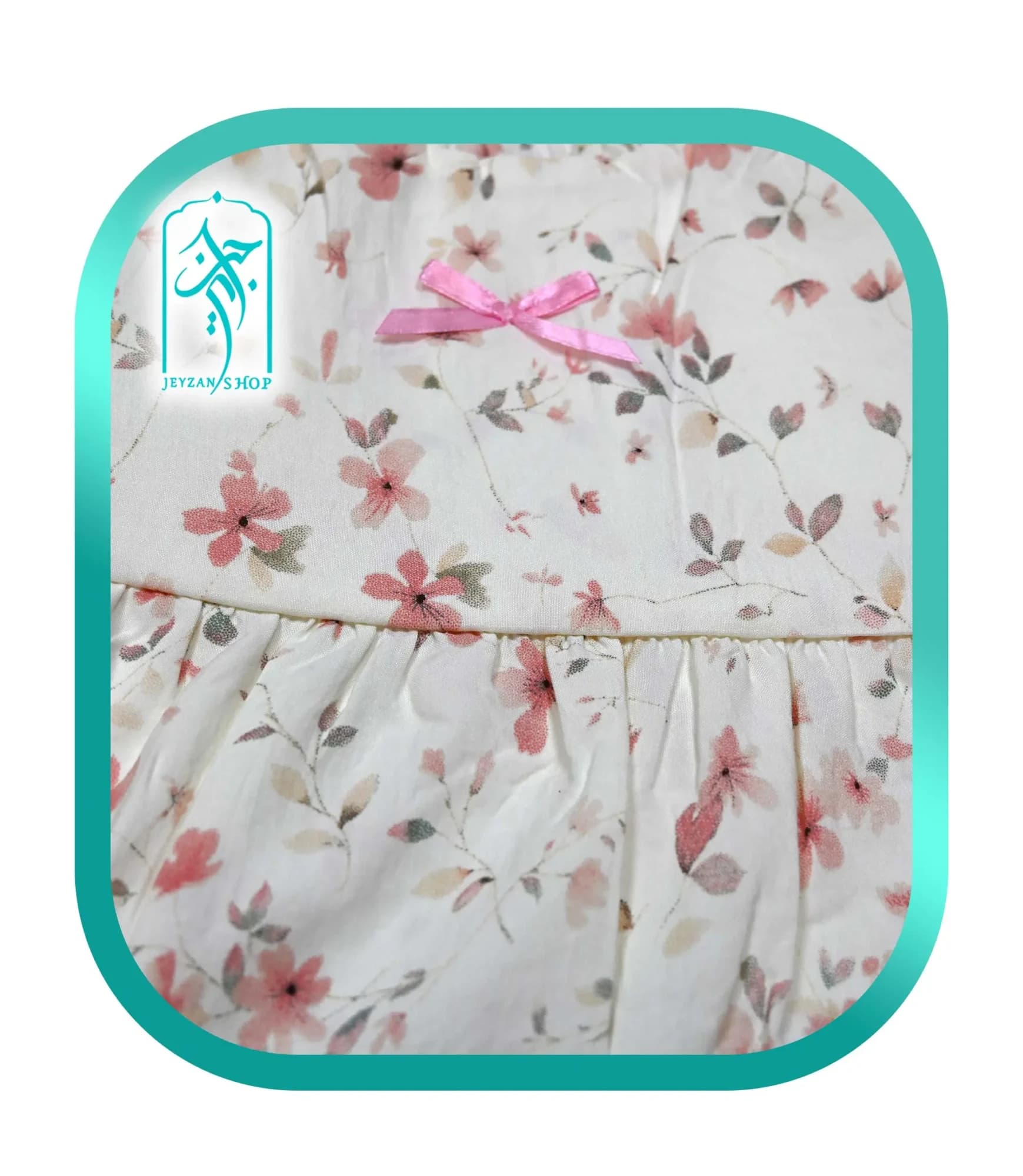 پیراهن راحتی زنانه مدل گل گلی کد H257 — تصویر ۲