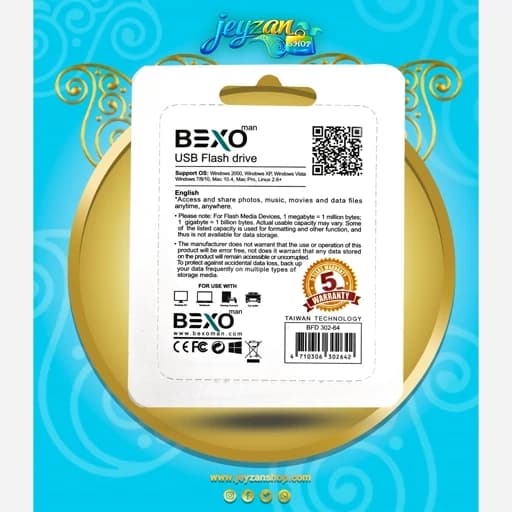 فلش مموری بکسو مدل B302 ظرفیت 64گیگابایت — تصویر ۳