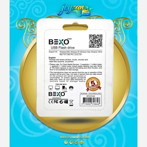 فلش مموری بکسو مدل B318 ظرفیت 64گیگابایت — تصویر ۵