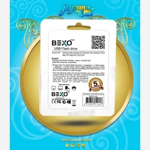 فلش مموری بکسو مدل B311 ظرفیت 64گیگابایت — تصویر ۷