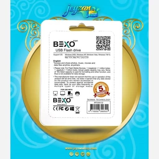 فلش مموری بکسو مدل B337 ظرفیت 32گیگابایت — تصویر ۳