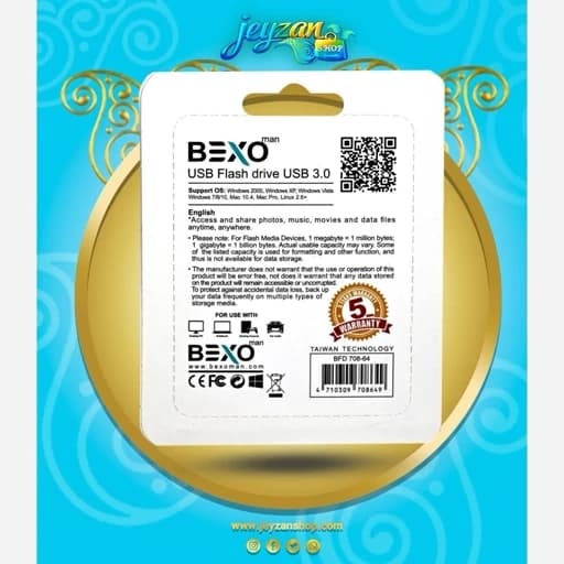 فلش مموری بکسو مدل B708 ظرفیت 256گیگابایت — تصویر ۷