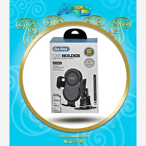 هولدر گوشی برند گودس مدل HD642 — تصویر ۴