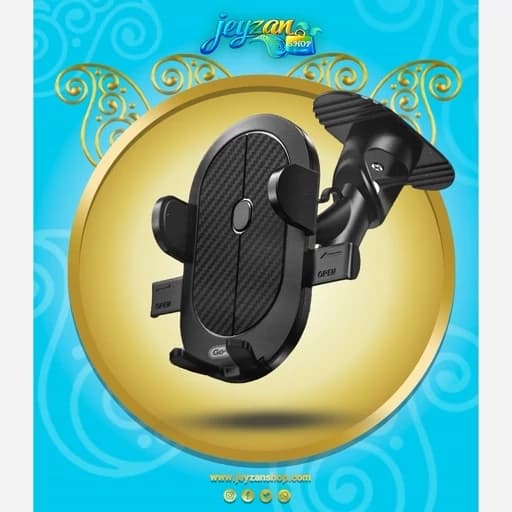 هولدر گوشی برند گودس مدل HD-989 — تصویر ۲