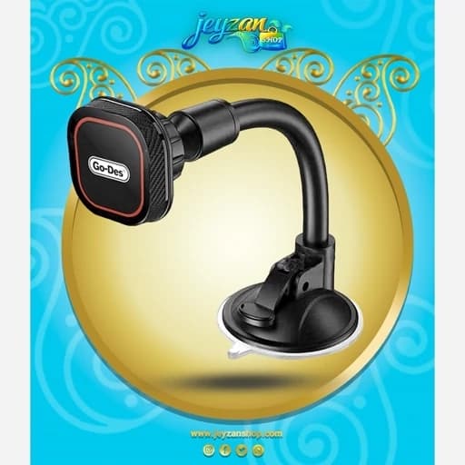 هولدر گوشی برند گودس مدل HD-653 — تصویر ۵