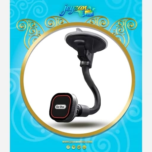 هولدر گوشی برند گودس مدل HD-653 — تصویر ۷