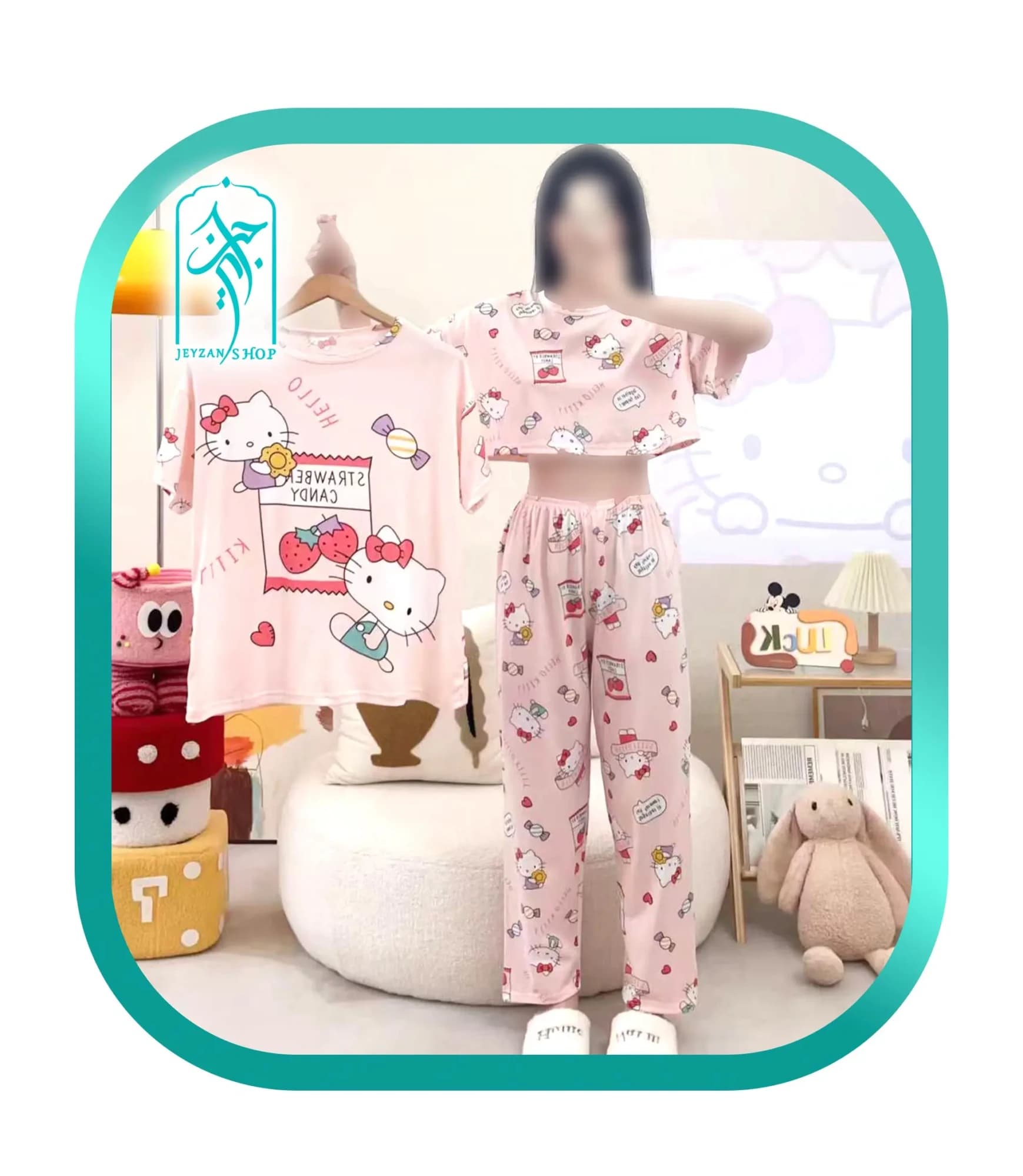 لباس ست سه تکه زنانه طرح کیتی کد H280