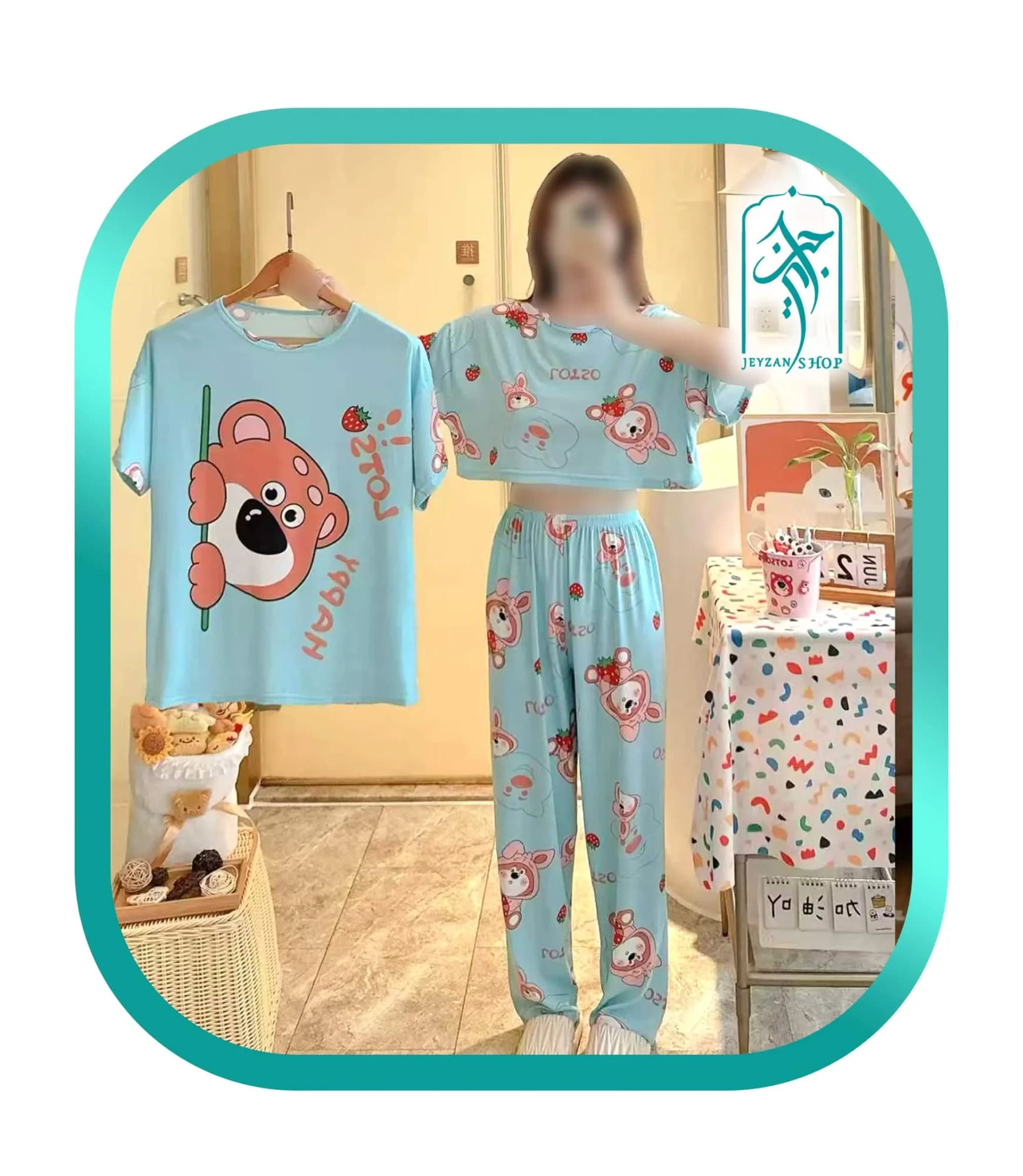 لباس ست سه تکه زنانه طرح خرس هپی کد H291 — تصویر ۲