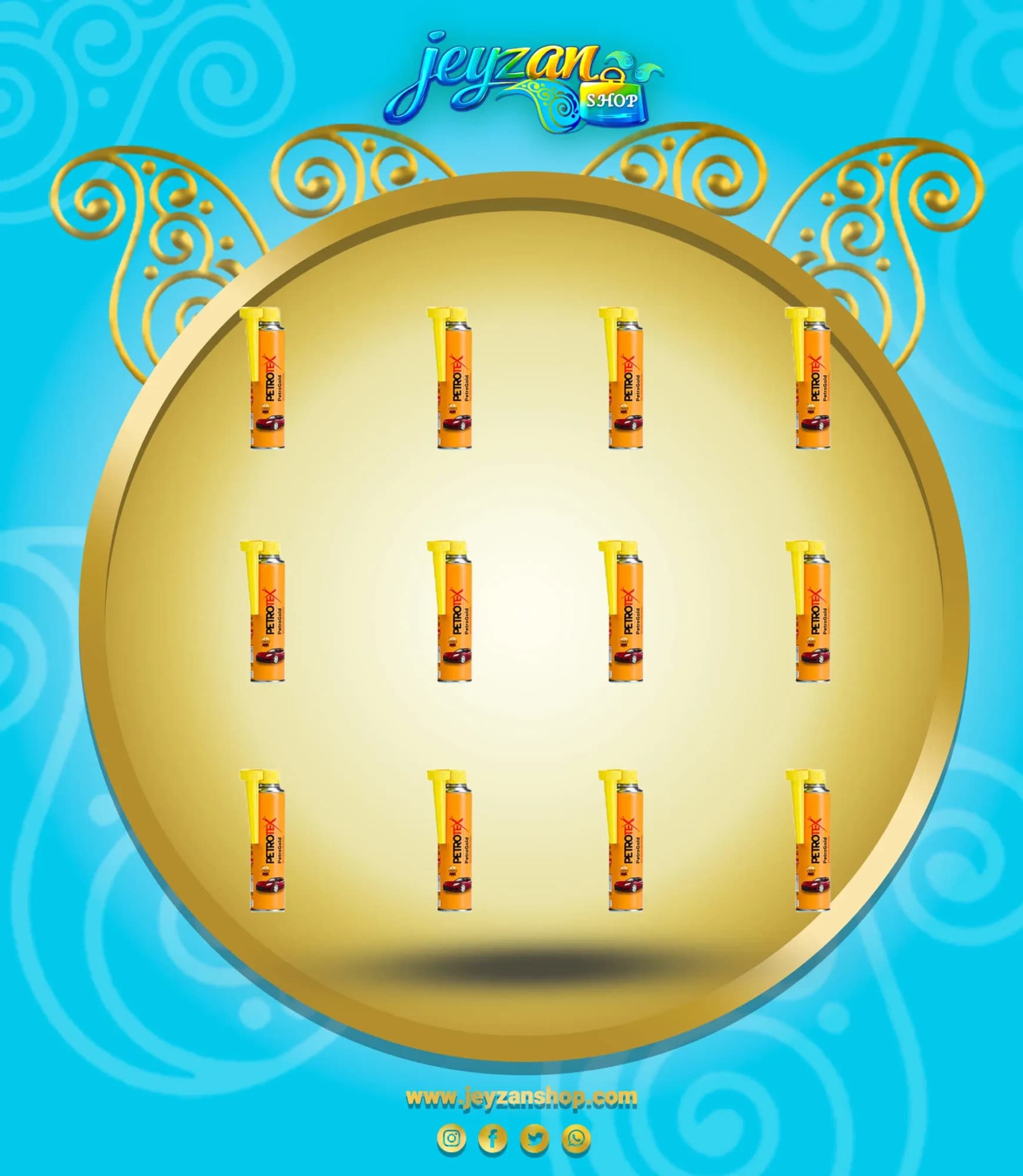 مکمل سوخت پتروگلد Petro Gold 300ml پتروتکس گلد پک 12 عددی — تصویر ۸