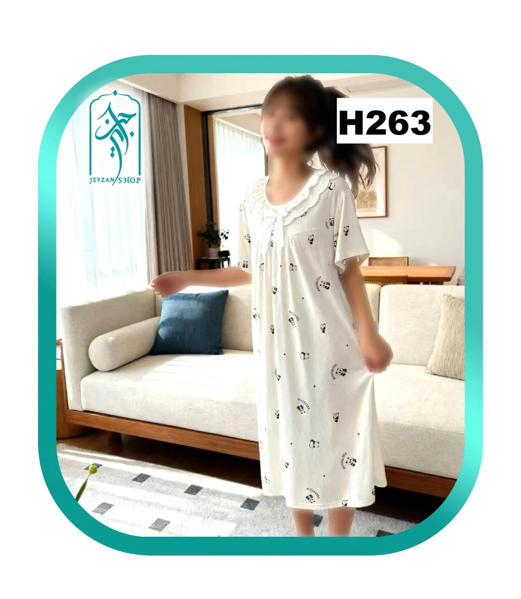 پیراهن راحتی زنانه مدل پاندا کد H263 — تصویر ۳