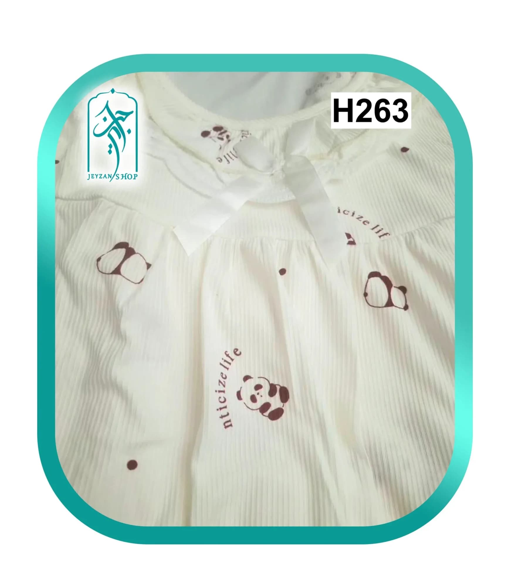 پیراهن راحتی زنانه مدل پاندا کد H263 — تصویر ۴
