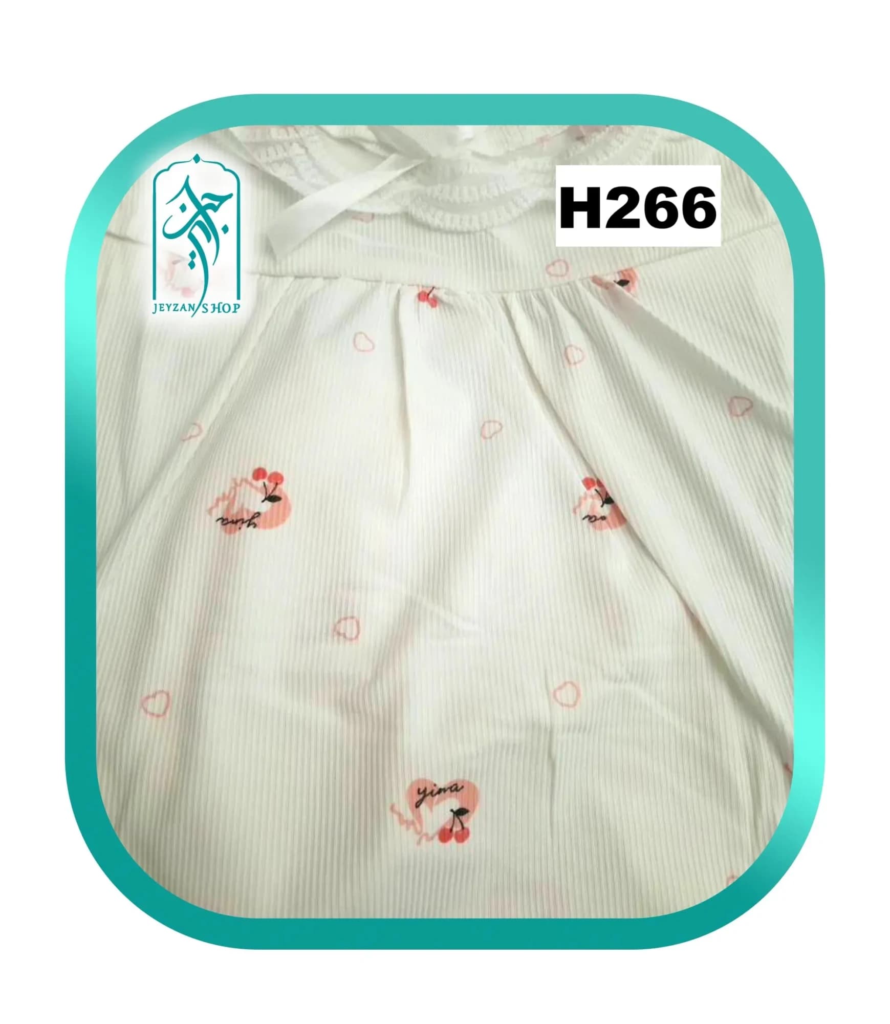 پیراهن راحتی زنانه مدل قلب گیلاسی کد H266 — تصویر ۴