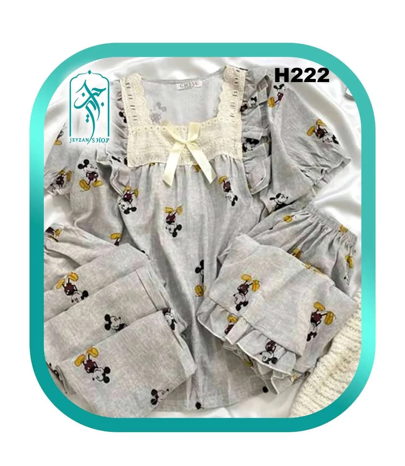 ست سه تکه راحتی دخترانه و زنانه چیندار یقه مربعی 2B — تصویر ۱۲
