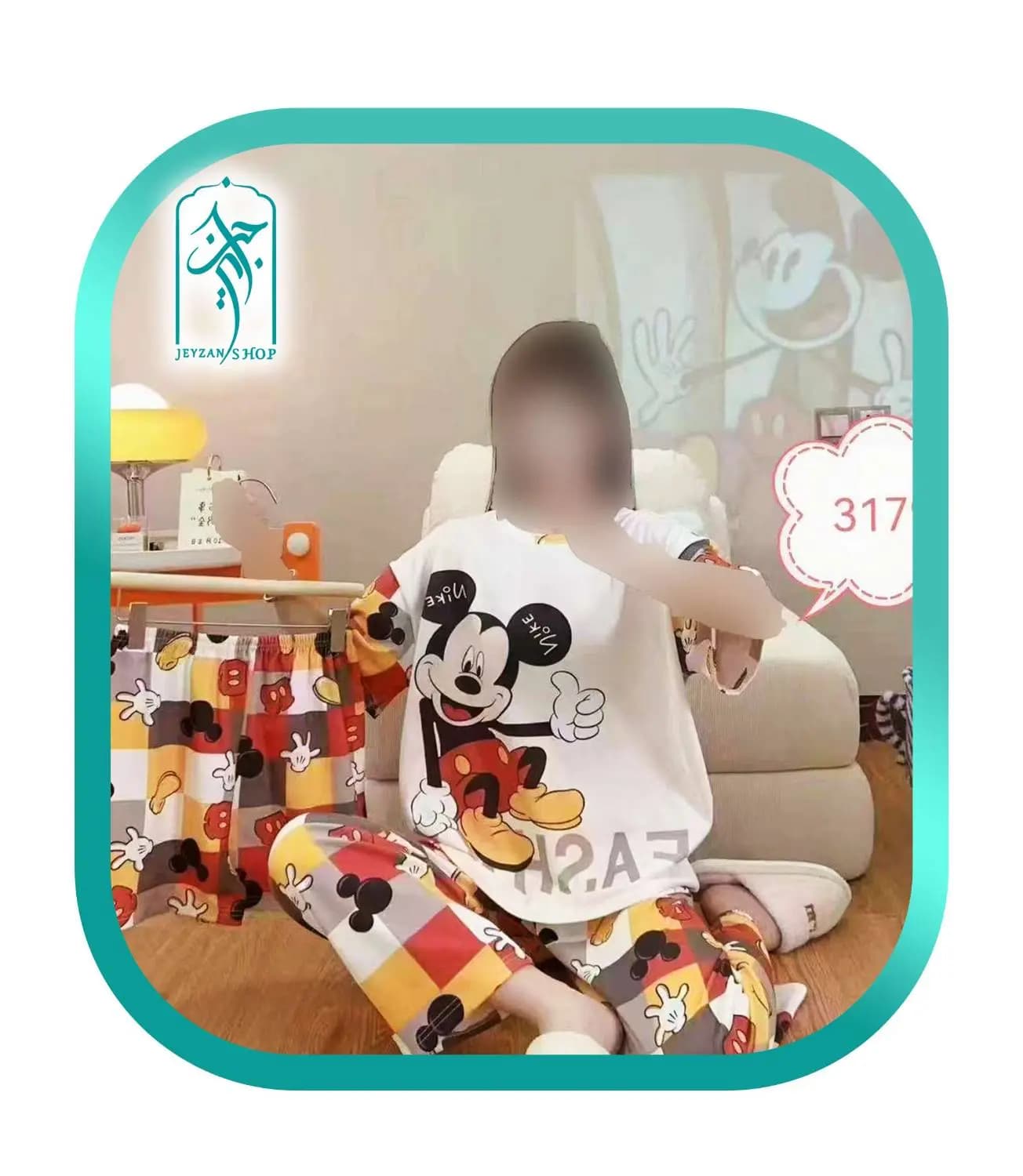 لباس ست 3 تکه زنانه طرح میکی موس FASHION مدل H174