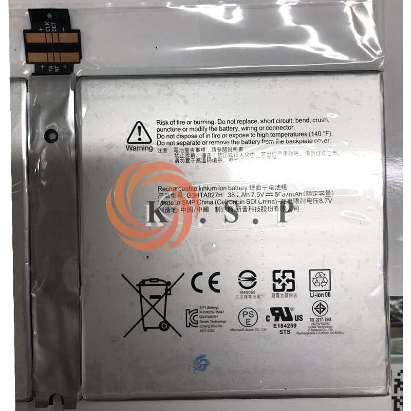 باتری سرفیس مایکروسافت Battery Surface PRO4 اورجینال — تصویر ۴