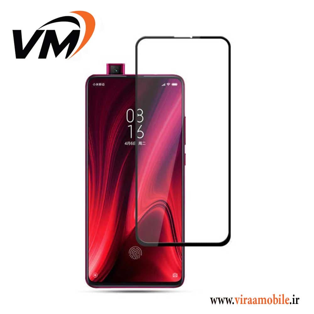 محافظ صفحه نمایش فول چسب شیائومی Redmi 9T — تصویر ۵