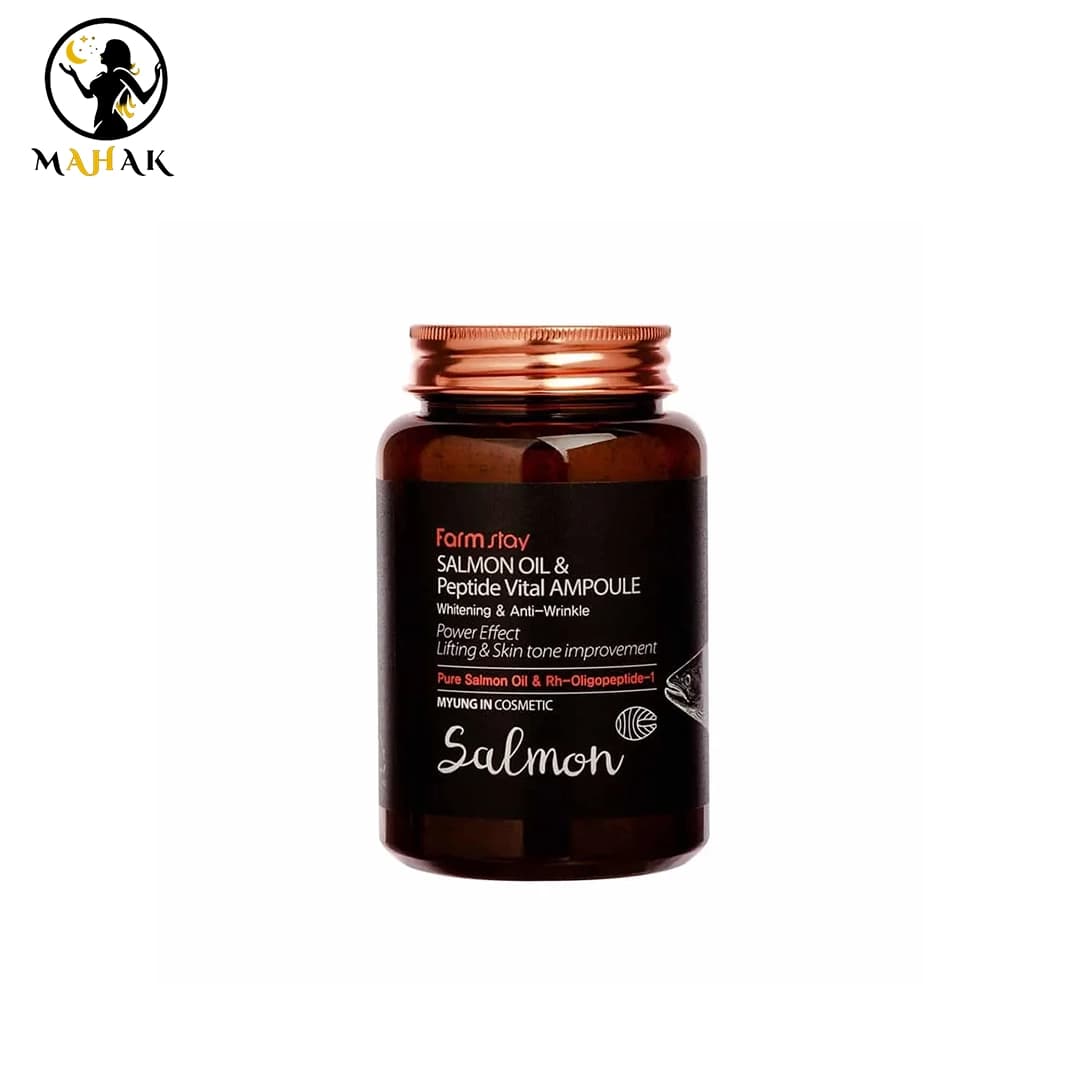 آمپول ژل آبرسان ضدچروک و جوانساز روغن ماهی سالمون فارم استی FARMSATY SALMON OIL & PEPTIDE VITAL AMPOULE — تصویر ۴