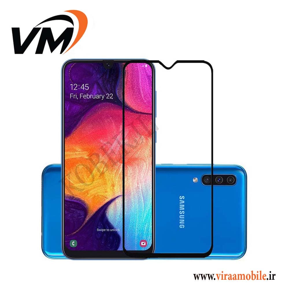 گلس محافظ صفحه نمایش سامسونگ Galaxy A50 — تصویر ۳