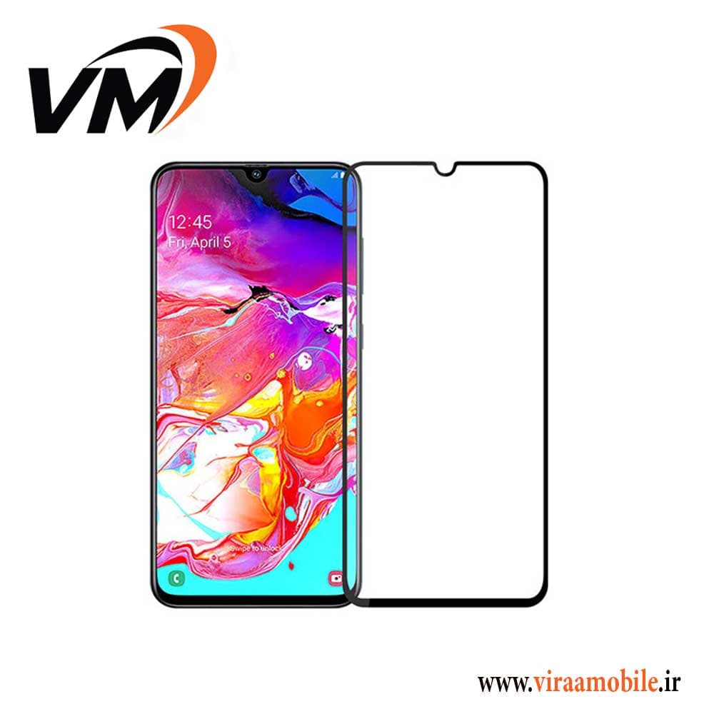 محافظ صفحه نمایش سامسونگ Galaxy A70