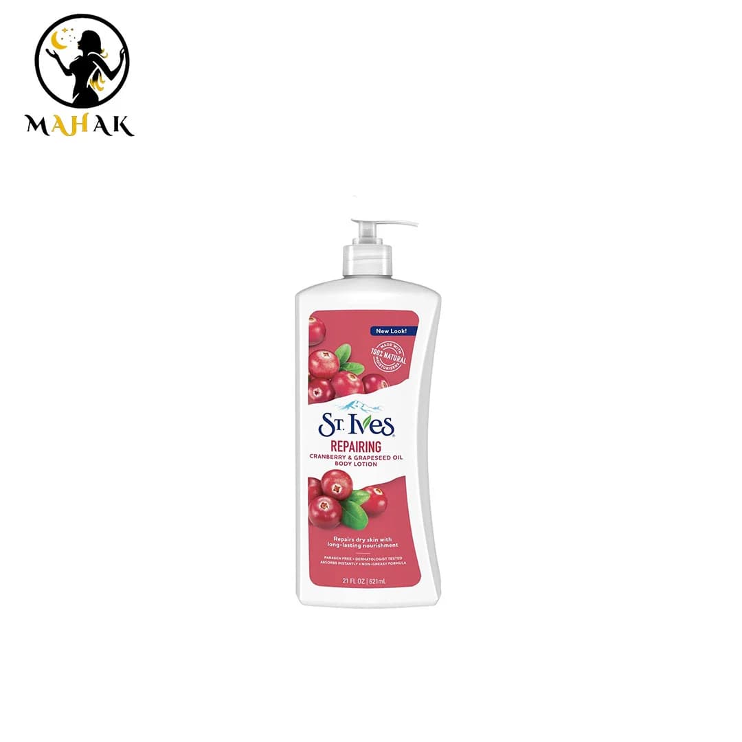 لوسیون ترمیم کننده بدن کرن بری سینت ایوز St Ives Repairing Cranberry Body lotion 532ml