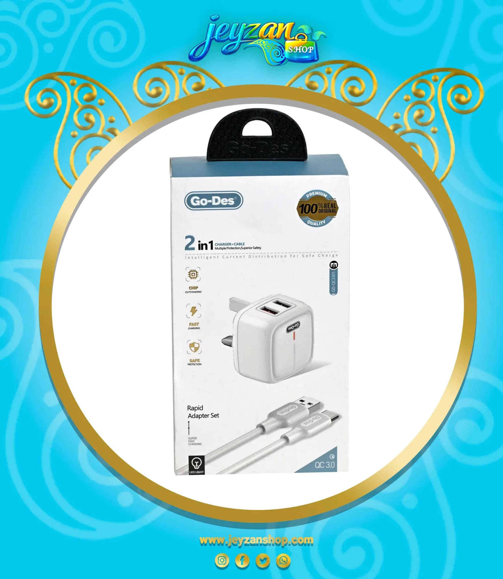 شارژر دیواری و مسافرتی گودس فست شارژ GD-QC 3301