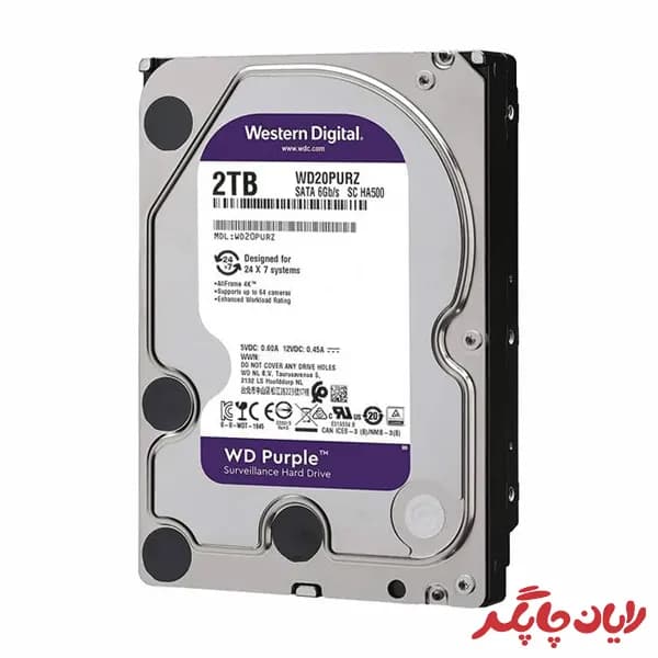 هارد دیسک اینترنال وسترن دیجیتال مدل WD Purple ظرفیت 2 ترابایت — تصویر ۲
