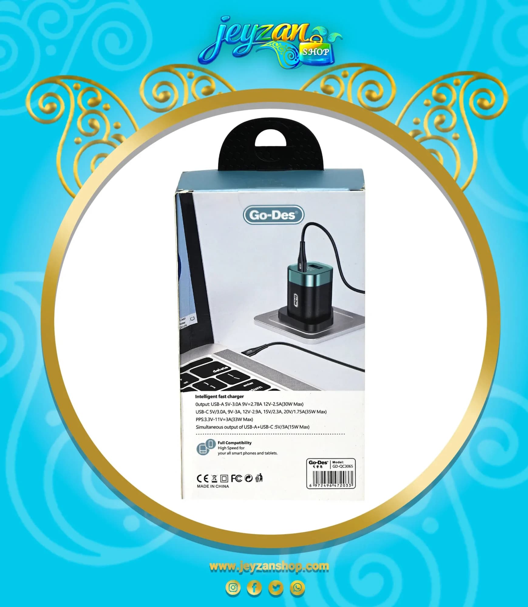 شارژر دیواری گودس 45 وات سوپر فست شارژ GD-QC 3065 — تصویر ۷