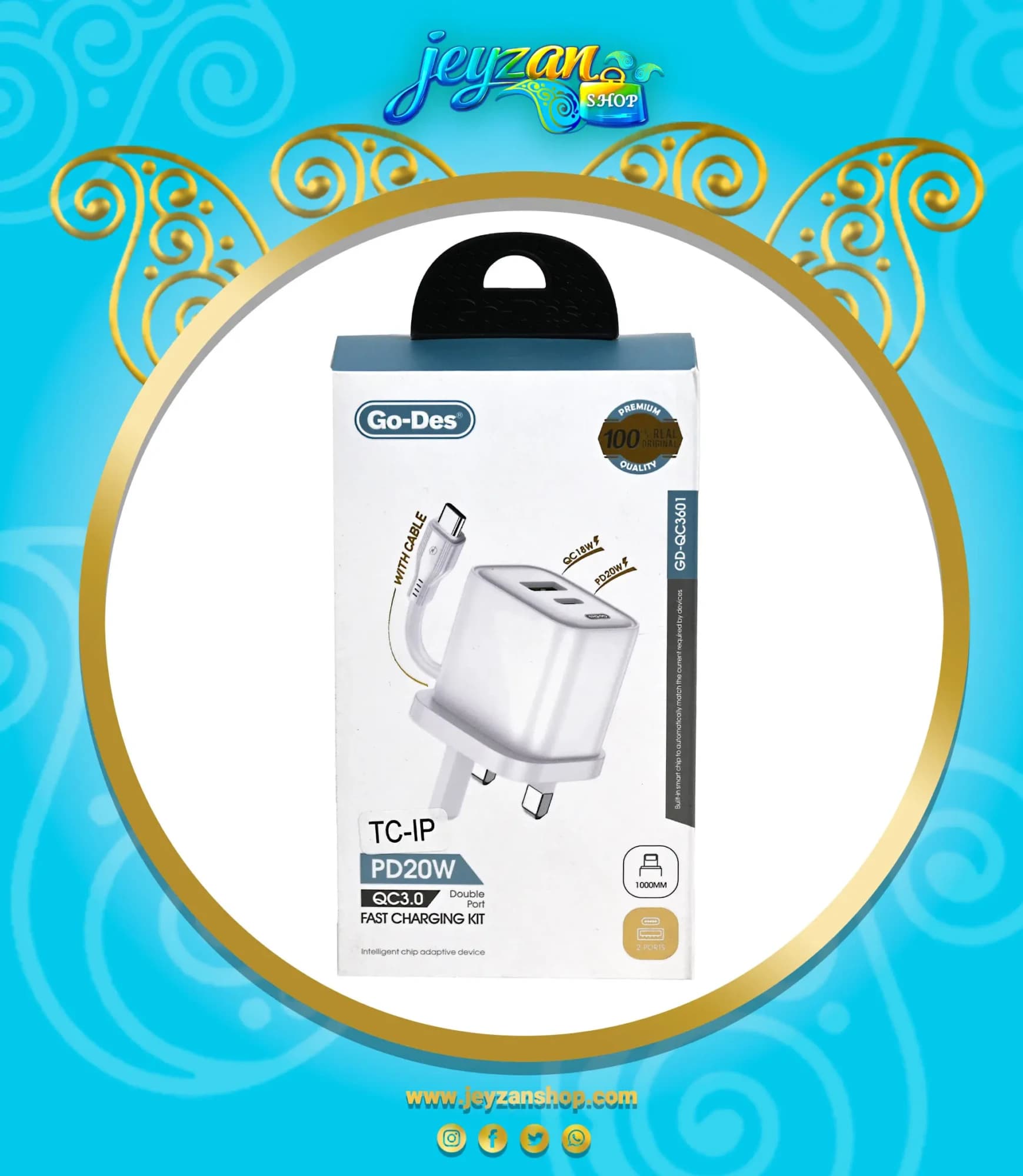 شارژر دیواری گودس 20 وات فست شارژ GD-QC3601