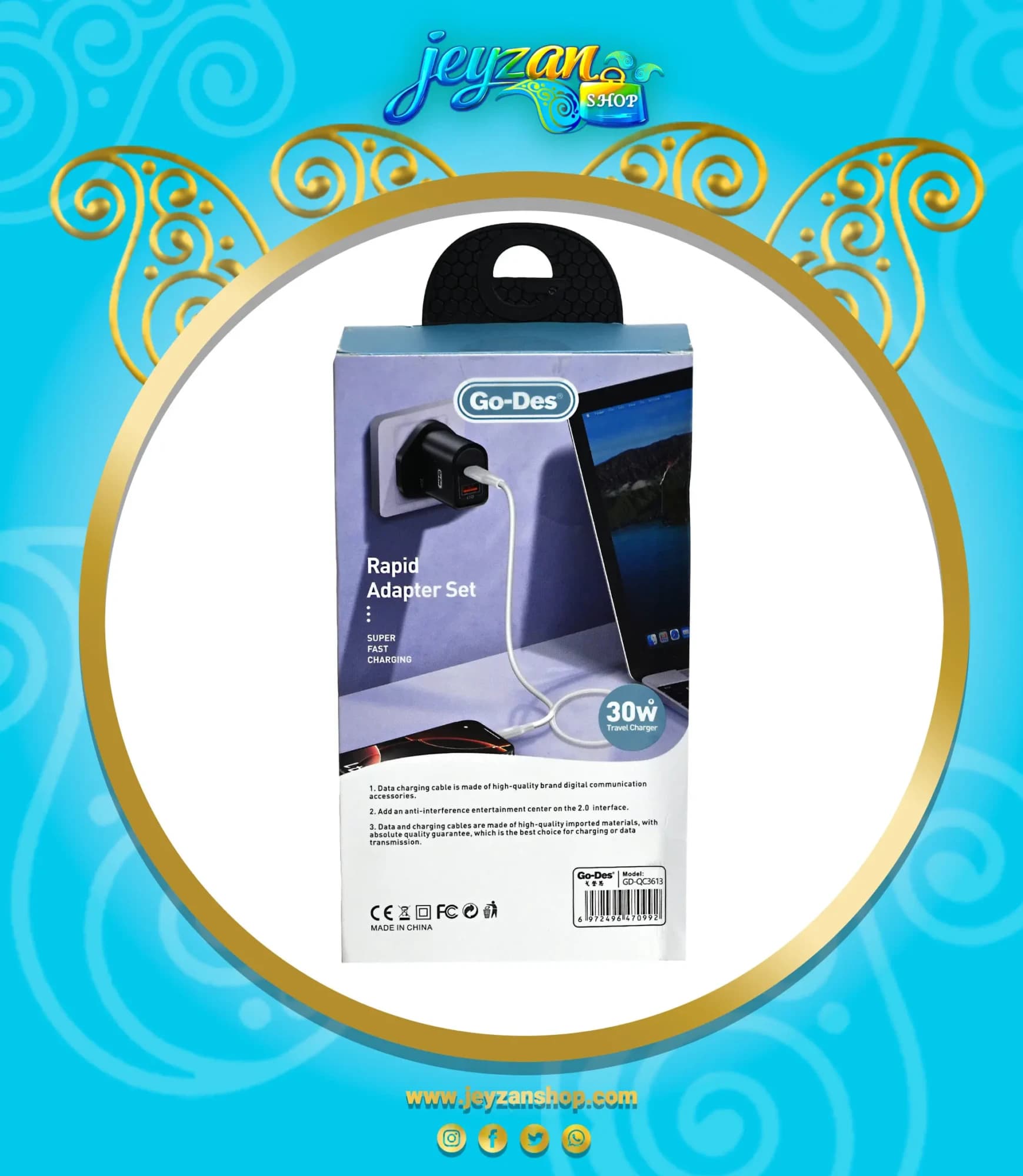 شارژر دیواری گودس 30 وات فست شارژ GD-QC3613 — تصویر ۳