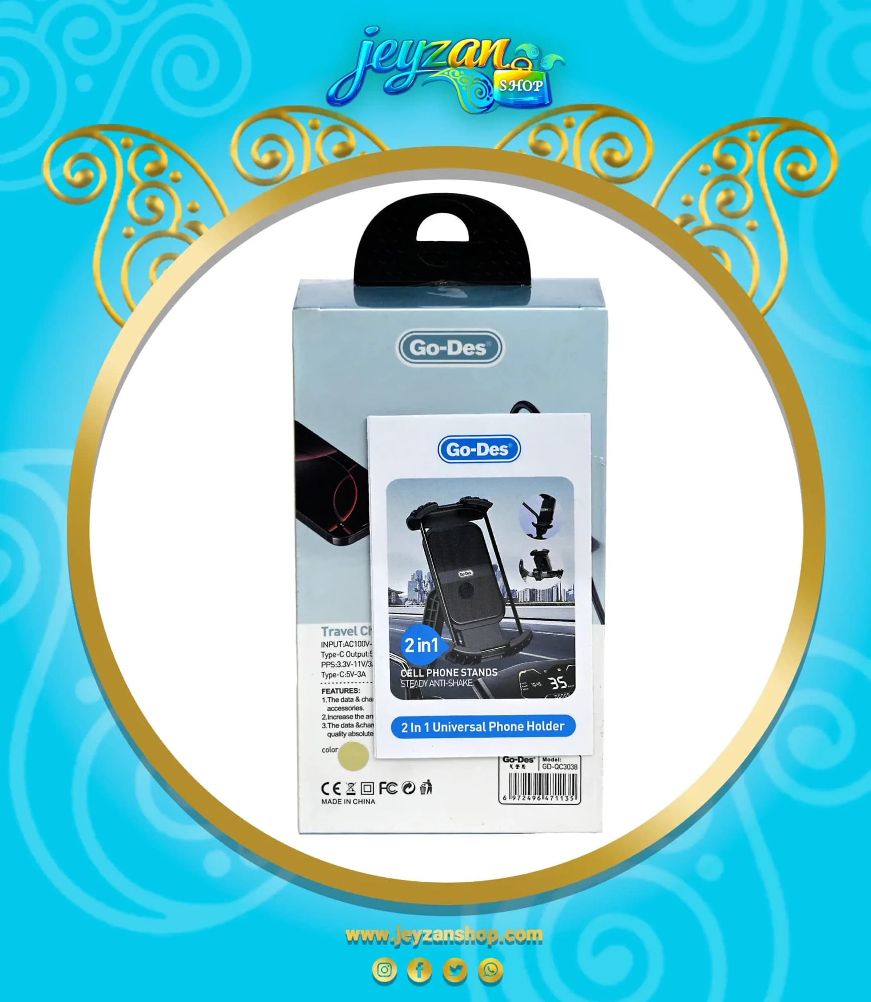 شارژر دیواری گودس 35 وات فست شارژ GD-QC3038 — تصویر ۵