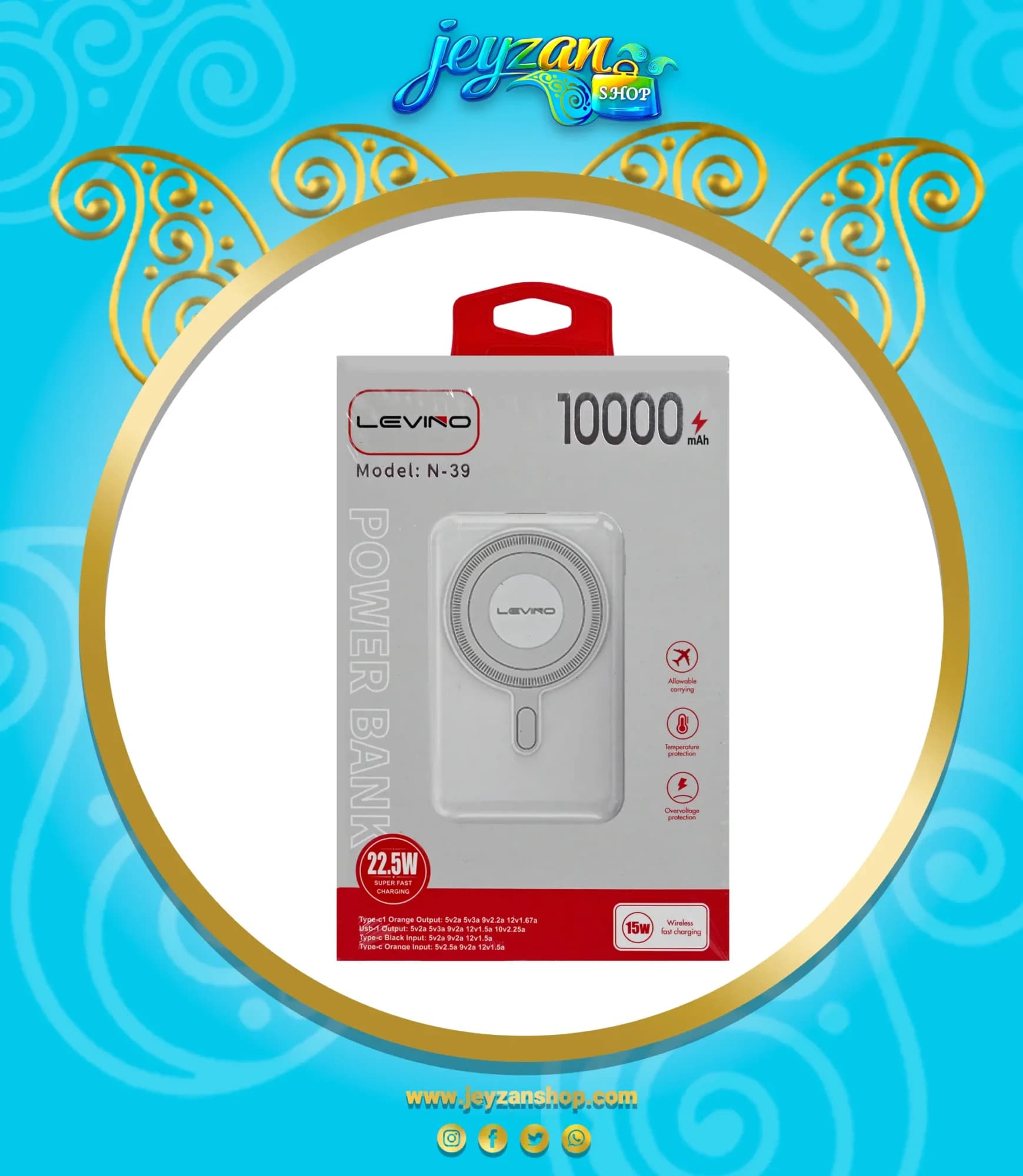 پاوربانک 10000 لوینو مدل N-39 — تصویر ۴