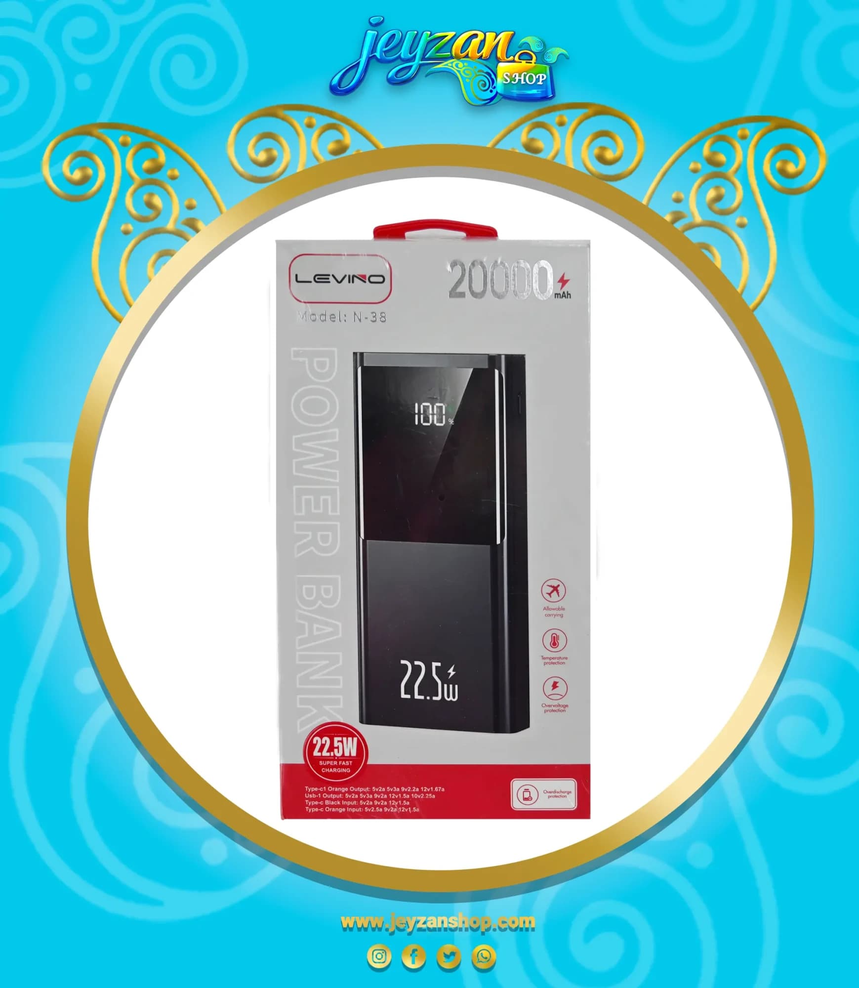پاوربانک 20000 لوینو مدل N-38 — تصویر ۴