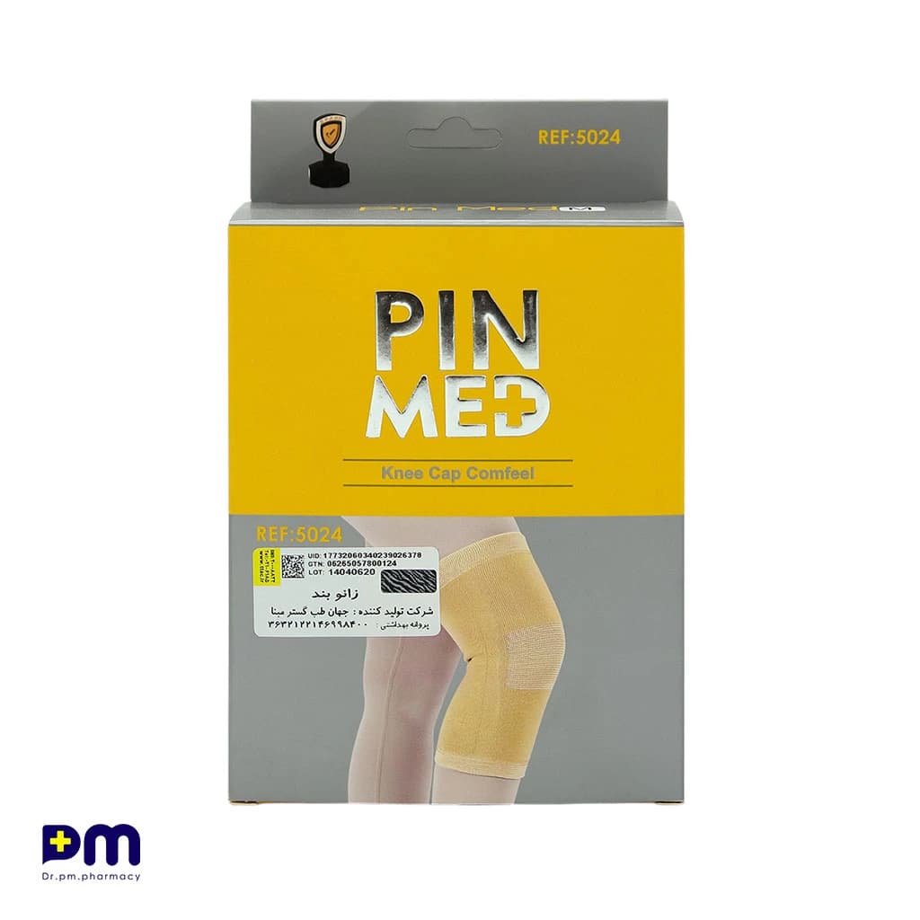 زانوبند کشی پین مد مدل Knee Cap Comfeel کد 5024