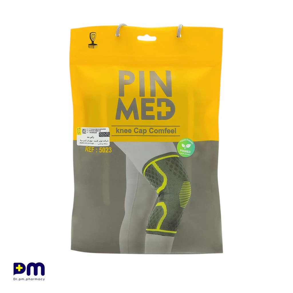 زانوبند کشی پین مد مدل Knee Cap Comfeel کد 5023