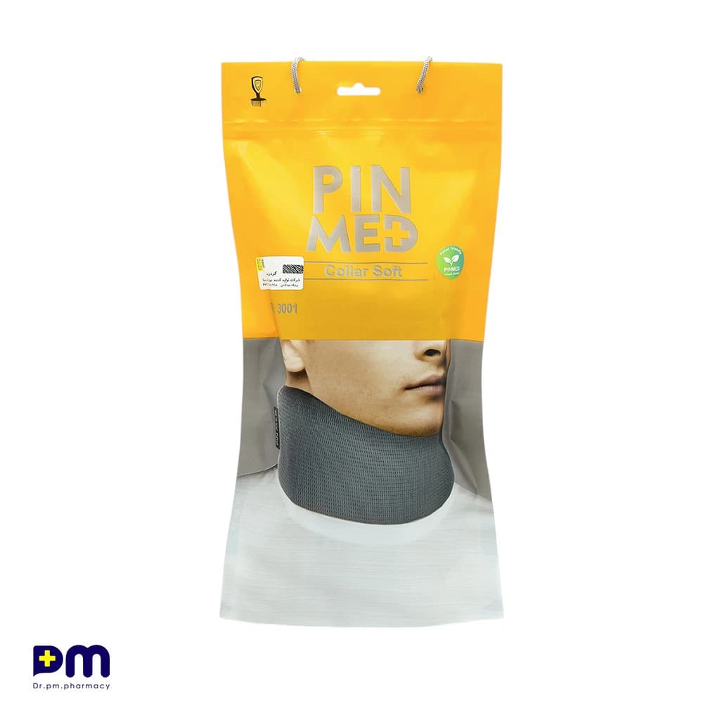گردنبند طبی نرم پین مد مدل Collar Soft کد 3001 — تصویر ۴