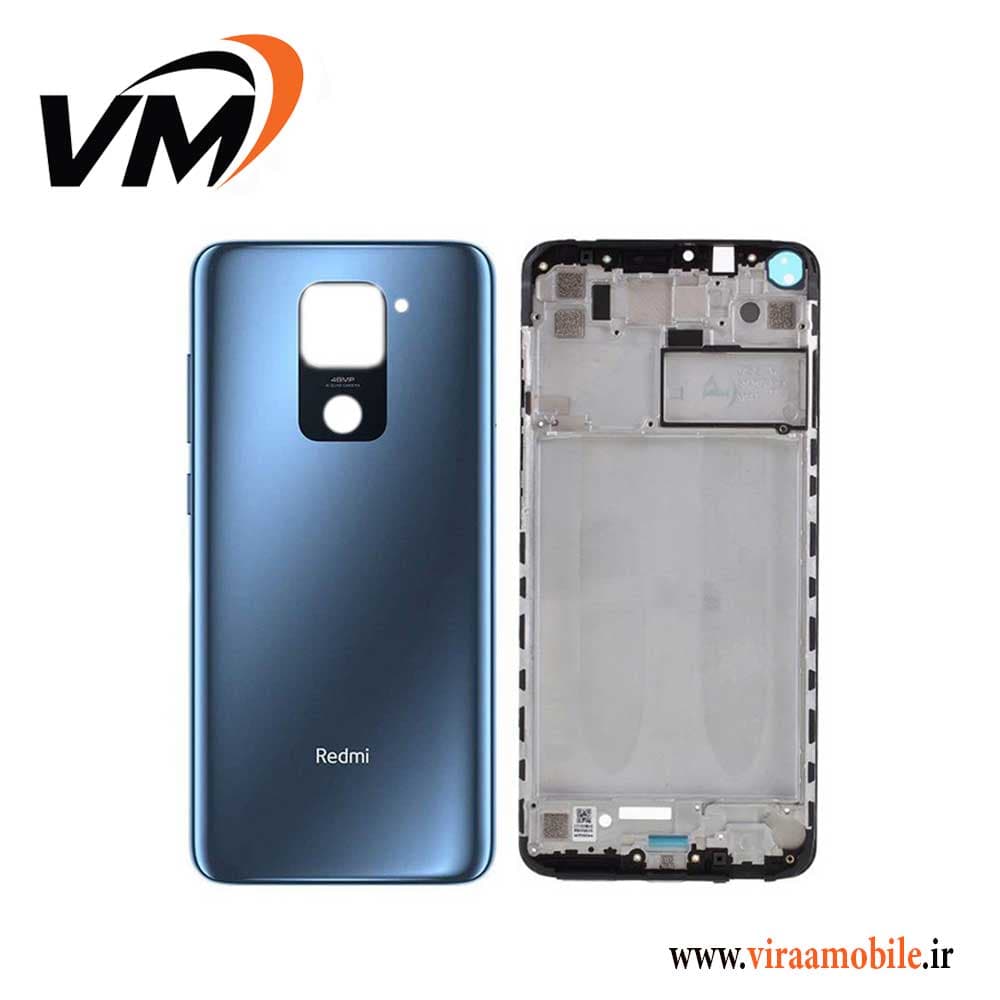 قاب و شاسی شیائومی Xiaomi Redmi Note 9