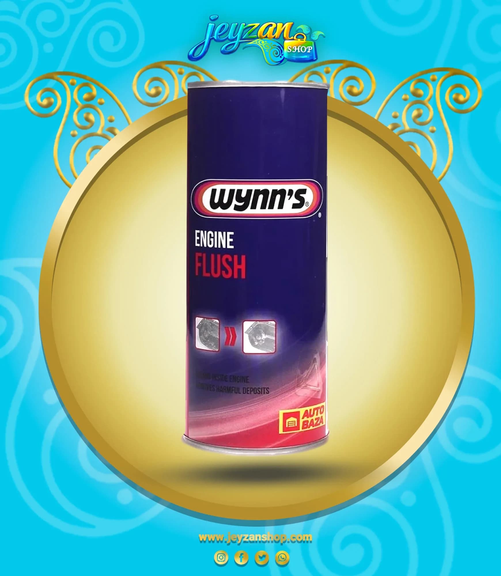 مکمل شوینده موتور وینز مدل Engine Flush حجم 425 میلی‌لیتر — تصویر ۲